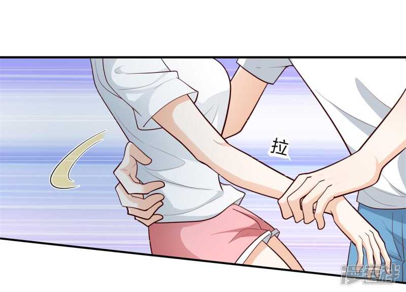第258话 无声铺开的网8