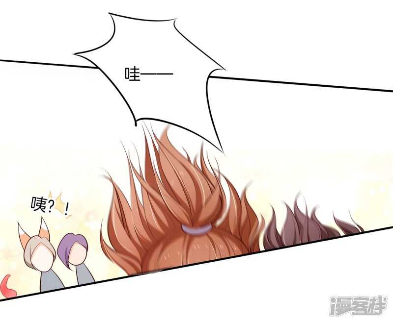 第258话 无声铺开的网9