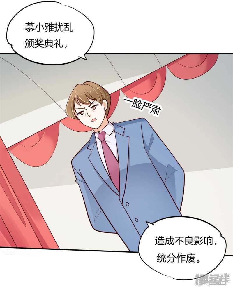 第264话世上无难事只要肯放弃20