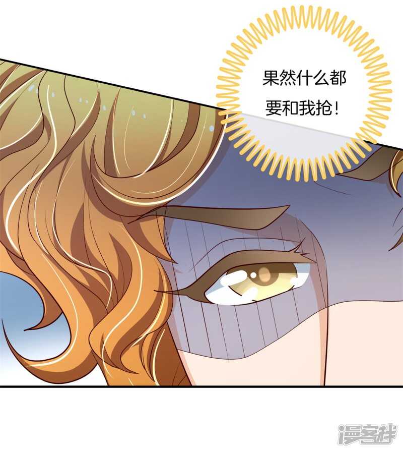 第264话世上无难事只要肯放弃4