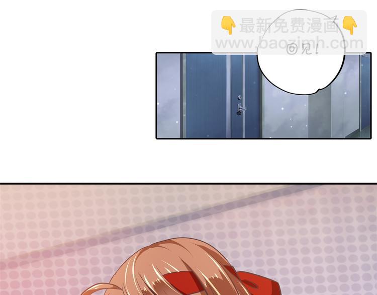 第265话 天情假日恋曲116