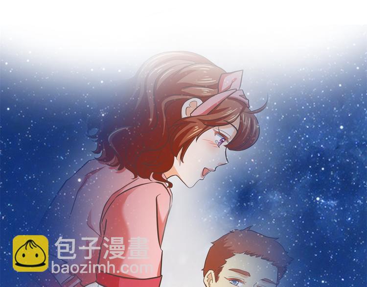 第265话 天情假日恋曲123
