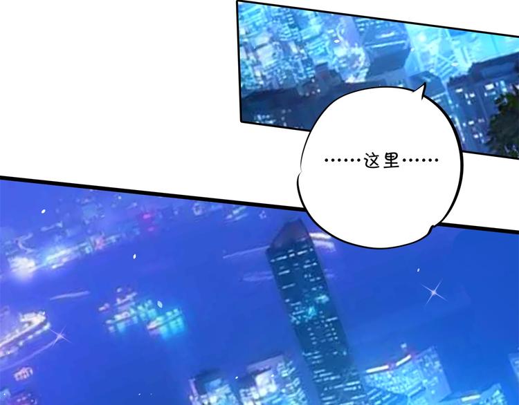 第265话 天情假日恋曲155