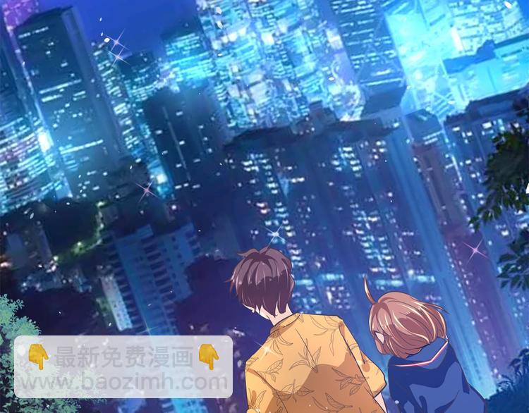 第265话 天情假日恋曲156