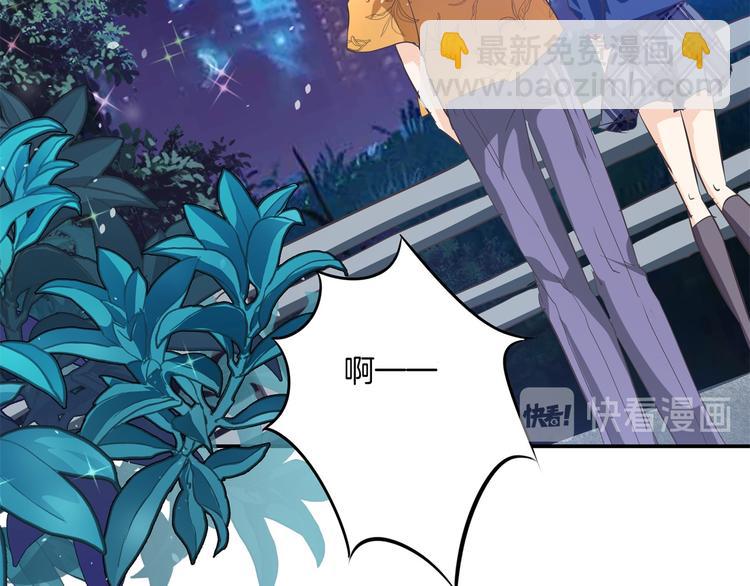 第265话 天情假日恋曲157