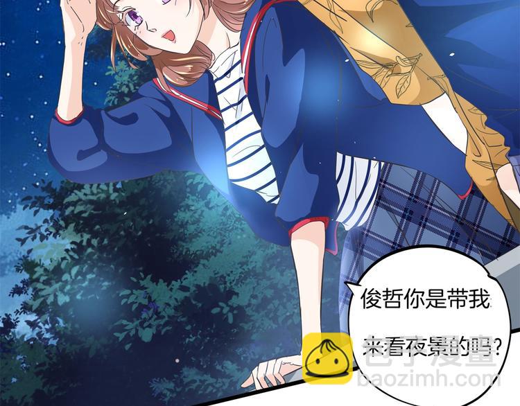 第265话 天情假日恋曲160