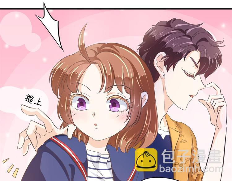 第266话 天情假日恋曲218