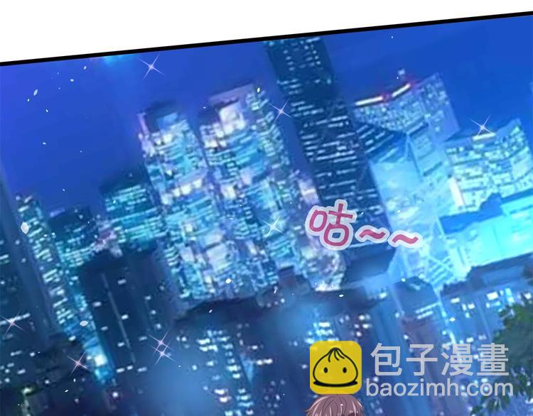 第266话 天情假日恋曲222
