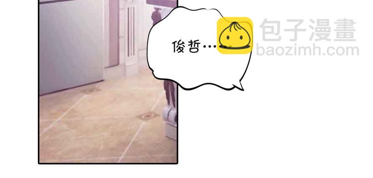 第266话 天情假日恋曲227