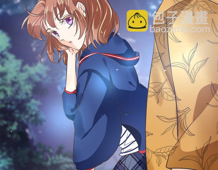 第266话 天情假日恋曲28