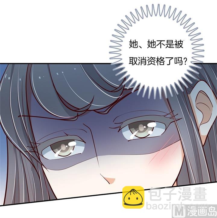 265 欲戴王冠，必承其重10