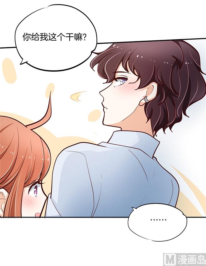 265 欲戴王冠，必承其重11