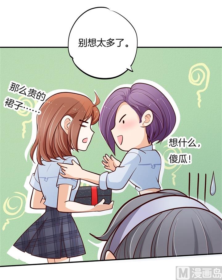 265 欲戴王冠，必承其重17