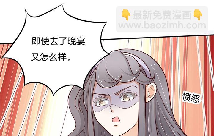 265 欲戴王冠，必承其重19