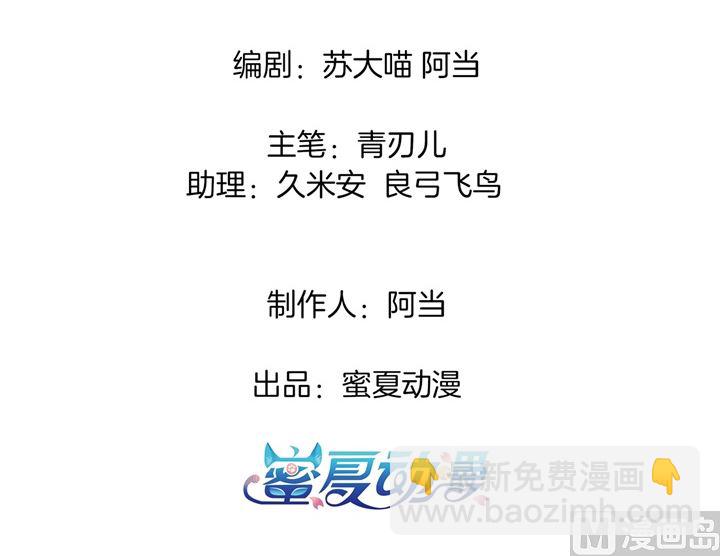 265 欲戴王冠，必承其重2