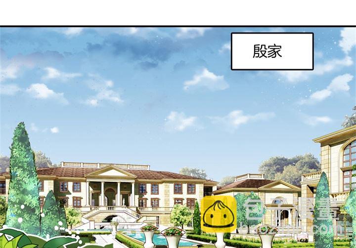 265 欲戴王冠，必承其重22