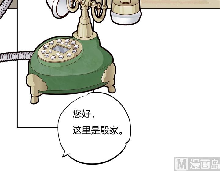 265 欲戴王冠，必承其重27