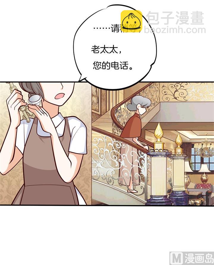 265 欲戴王冠，必承其重28