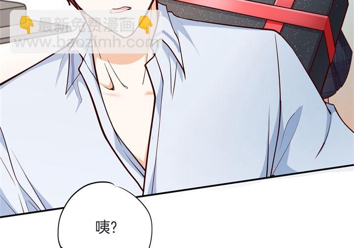 265 欲戴王冠，必承其重4
