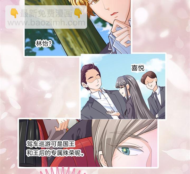 265 欲戴王冠，必承其重41
