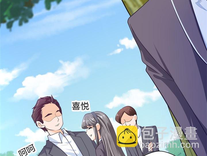 266 我的眼中只有你11