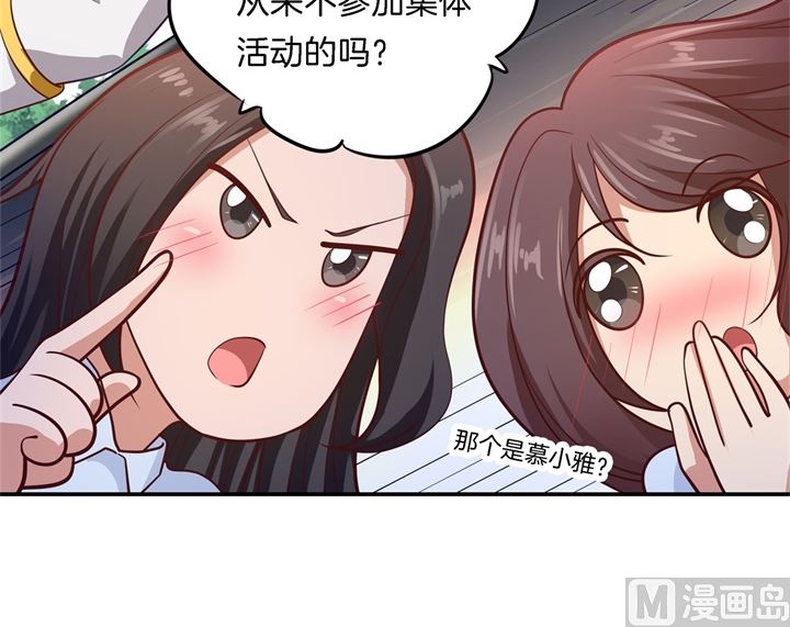 267 我的国王最耀眼20