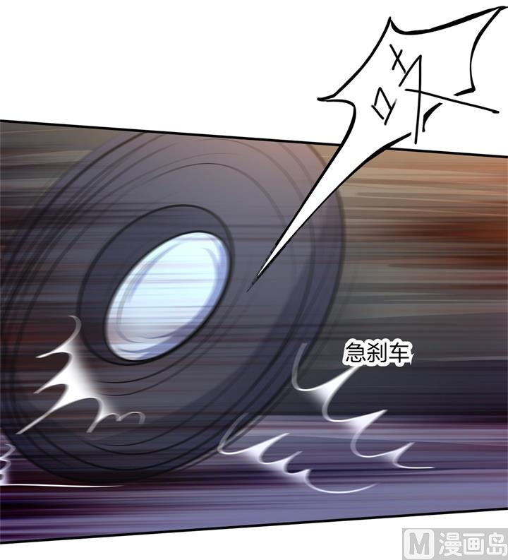 267 我的国王最耀眼28