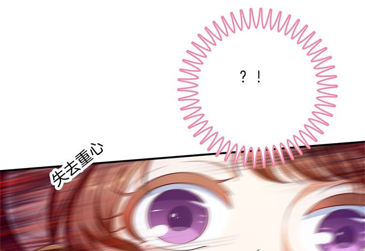 267 我的国王最耀眼5