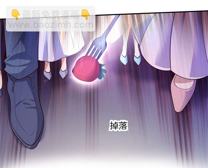 269 大叔你谁？30