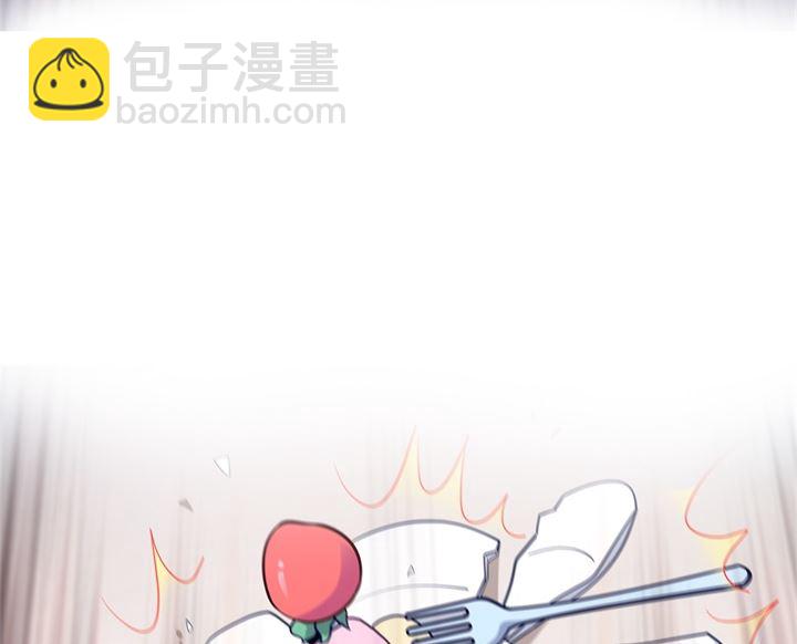 269 大叔你谁？31