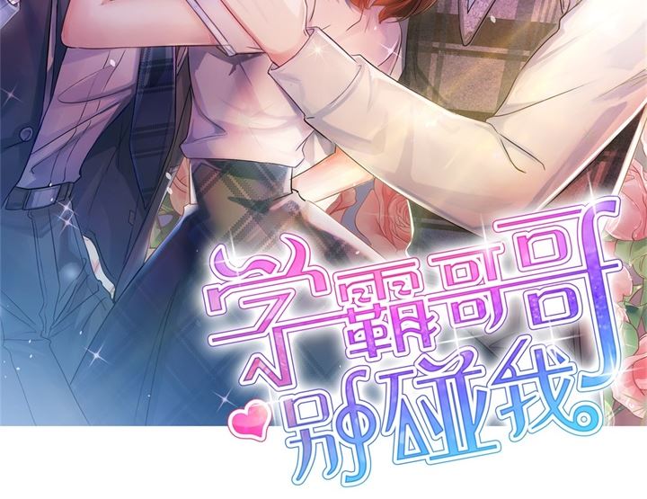 274 这是表白还是吐槽？1