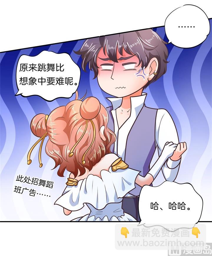 274 这是表白还是吐槽？12