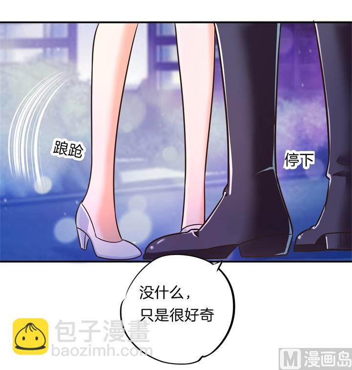 274 这是表白还是吐槽？14