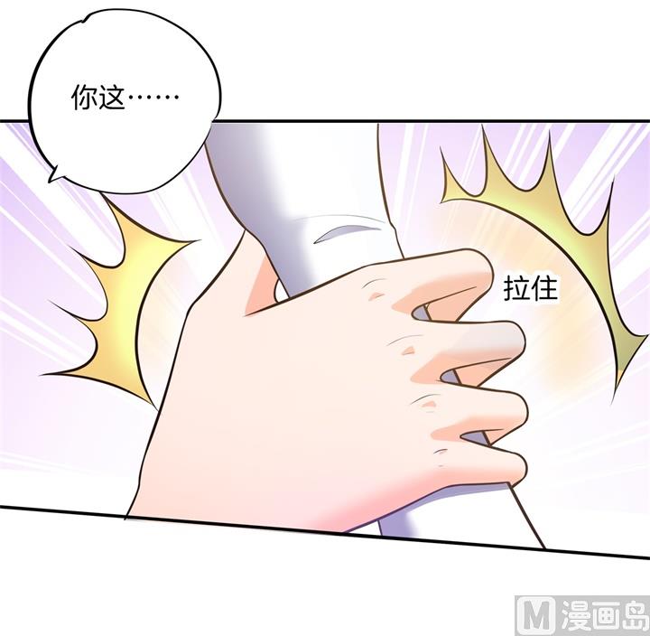 274 这是表白还是吐槽？17