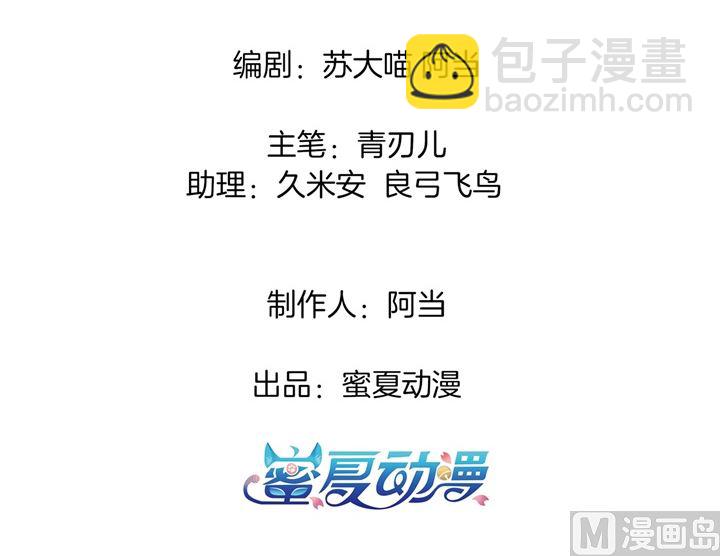 274 这是表白还是吐槽？2