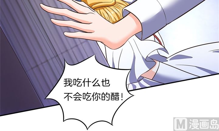 274 这是表白还是吐槽？20