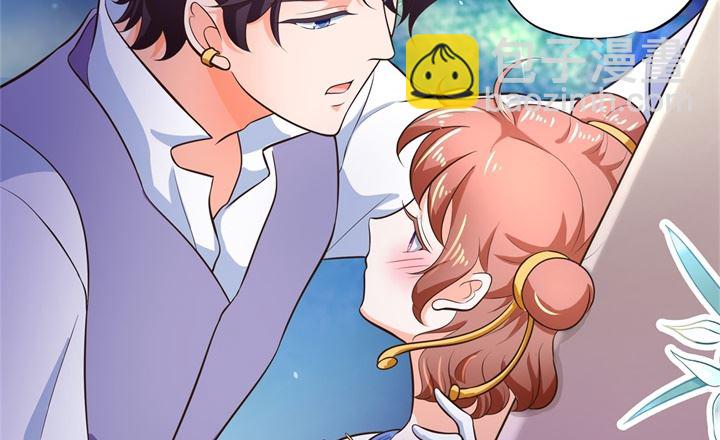 274 这是表白还是吐槽？25