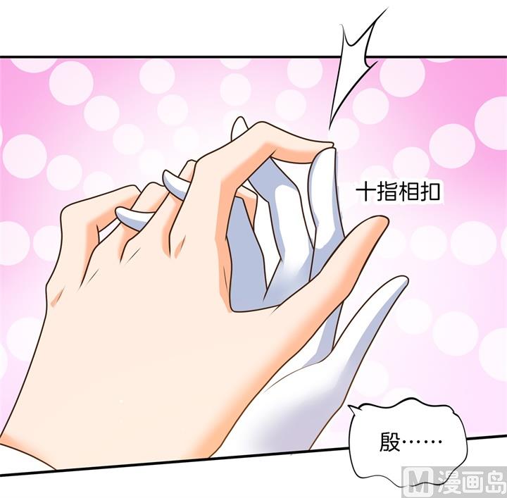 274 这是表白还是吐槽？27