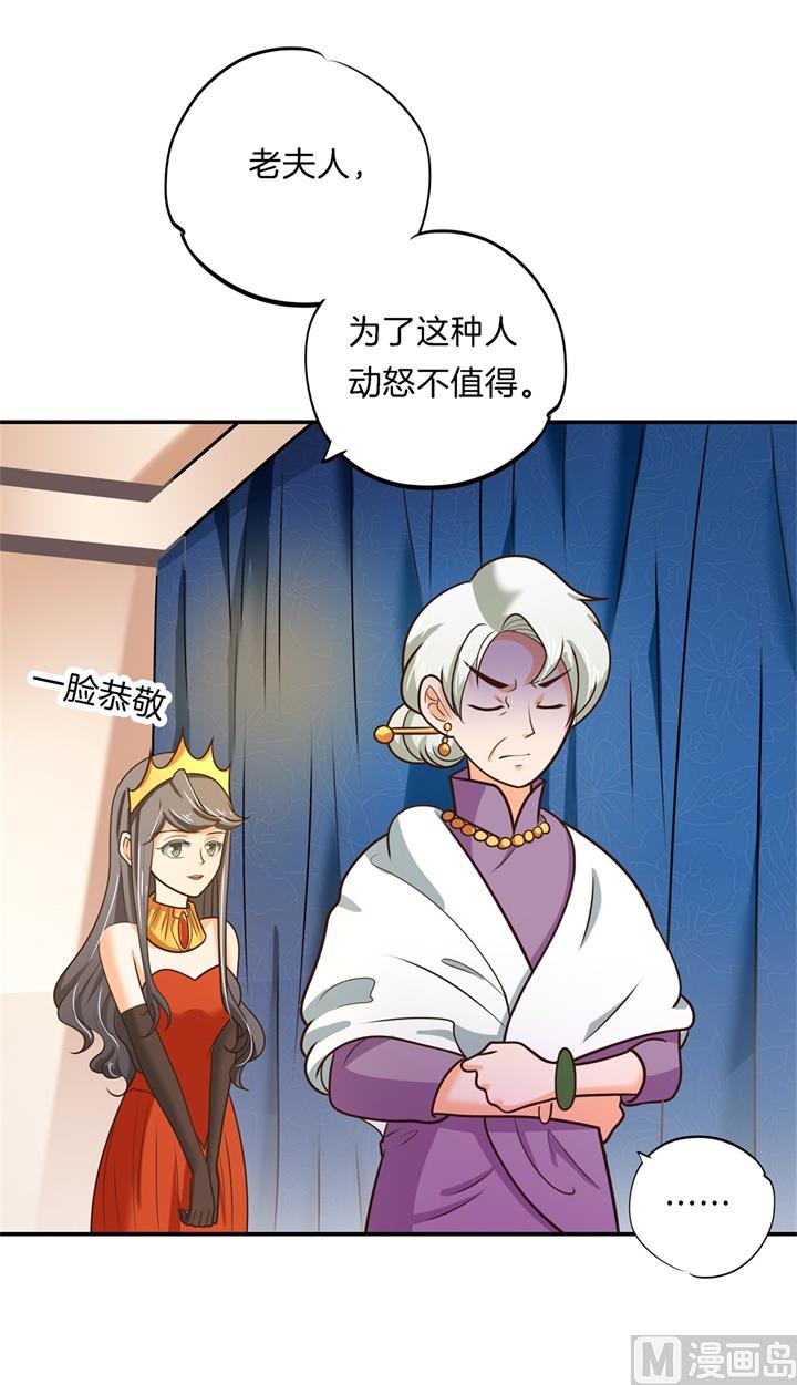 274 这是表白还是吐槽？3