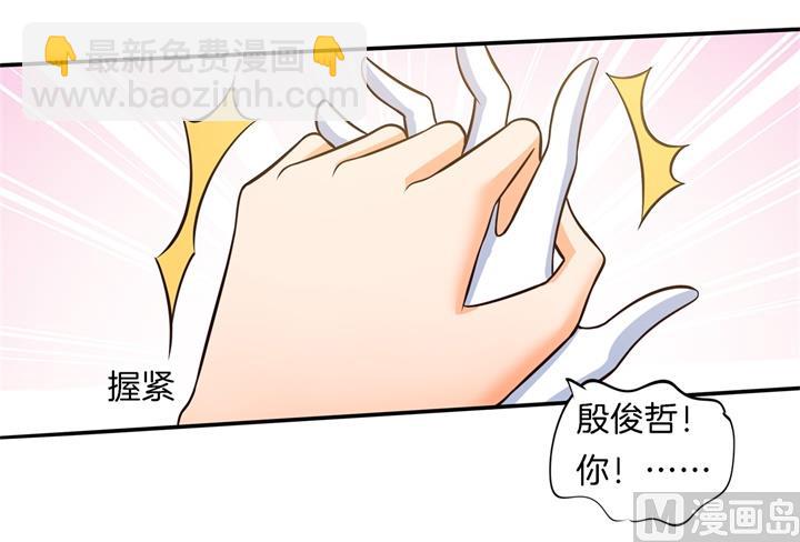 274 这是表白还是吐槽？32