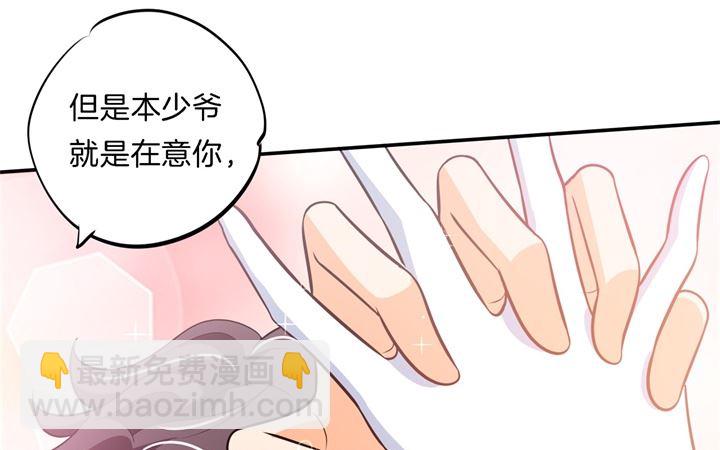274 这是表白还是吐槽？33