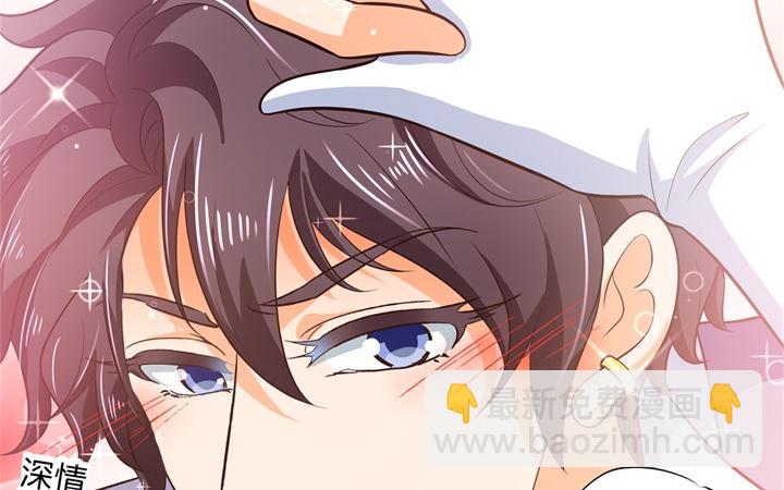 274 这是表白还是吐槽？34