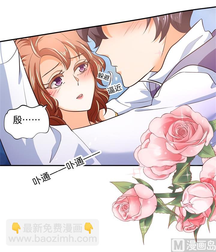 274 这是表白还是吐槽？36