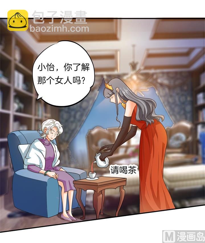 274 这是表白还是吐槽？4