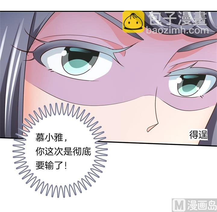 274 这是表白还是吐槽？7