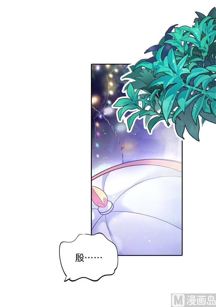 274 这是表白还是吐槽？8