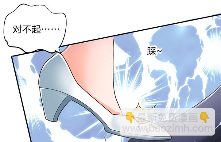 274 这是表白还是吐槽？9