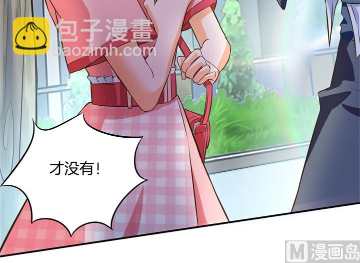 276 平民约会你可以的21