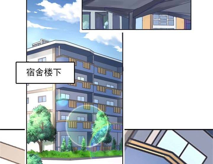 276 平民约会你可以的4