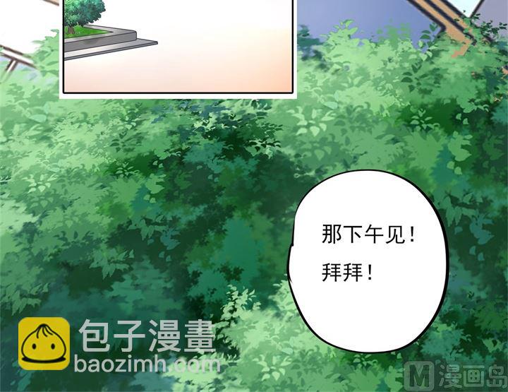 276 平民约会你可以的5